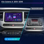Kia Carens 4 2013- 2018 9" Android multimédia autórádió érintőkijelzős fejegység — kép 2